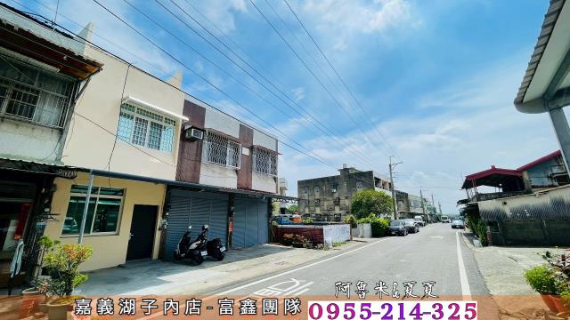 嘉義太保透天-2