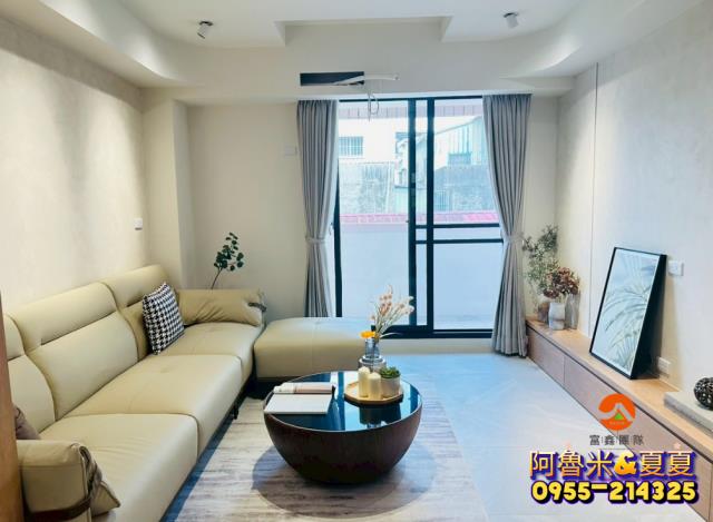 嘉義民雄華廈-1