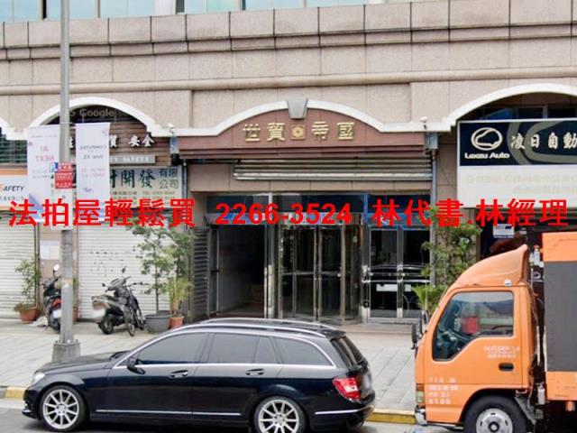 南港大樓拍賣-4