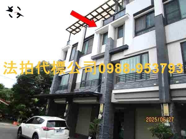 彰化彰化市透天拍賣-4