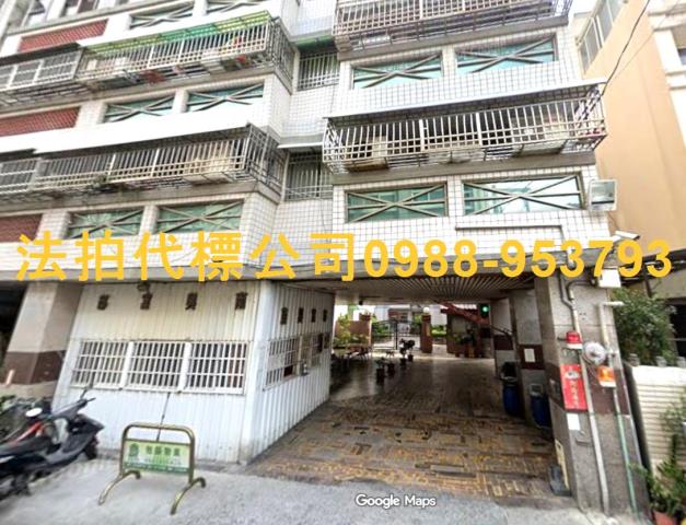 彰化彰化市大樓法拍-1