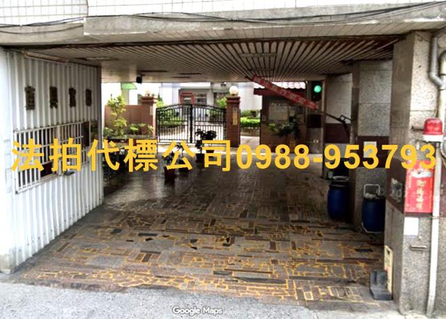 彰化彰化市大樓法拍-3