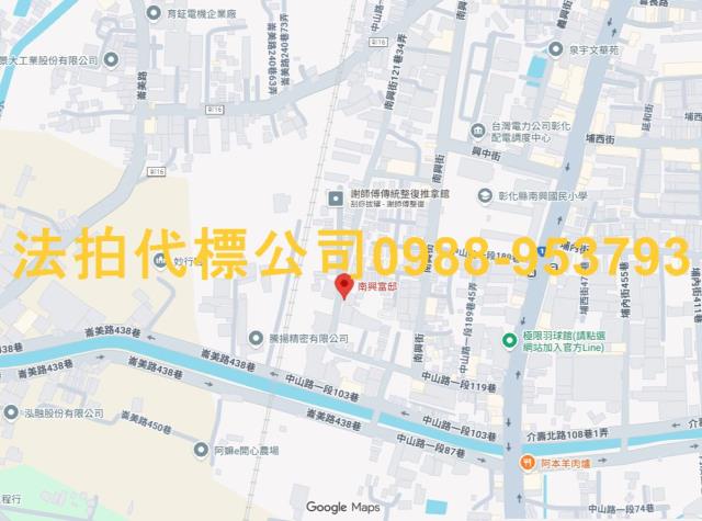 彰化彰化市大樓法拍-5