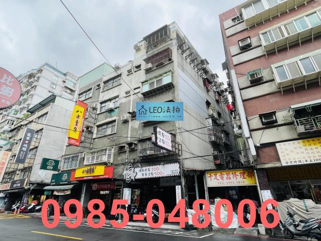 新莊拍賣公寓-4