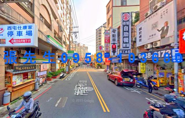 西屯法拍透天-4