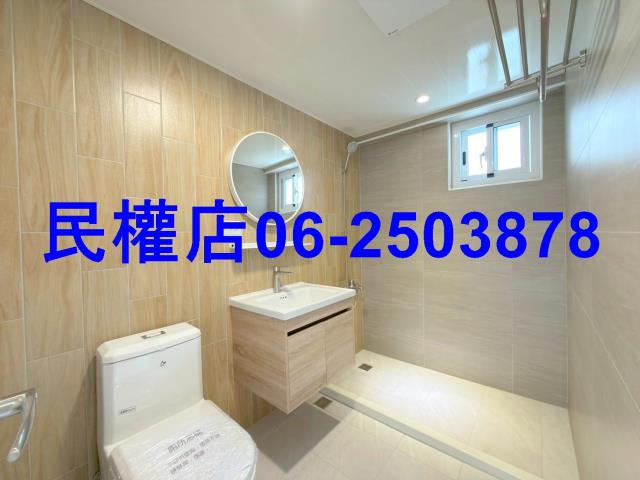 台南東區華廈-13