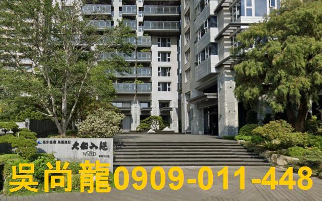 高雄前鎮法拍大樓-5