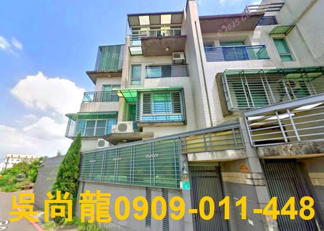 台南永康法拍透天-1