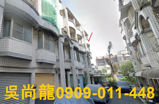 屏東潮州法拍透天-5