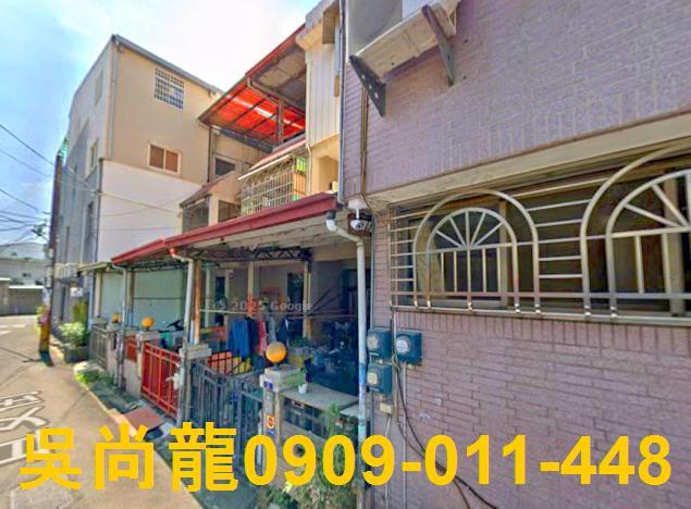 太平透天拍賣-1