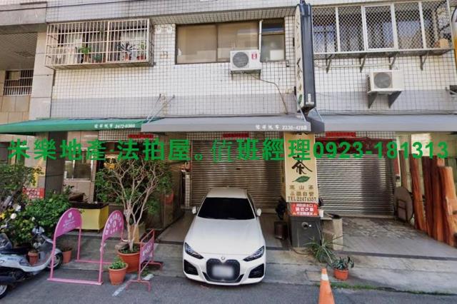 台中法拍華廈-2