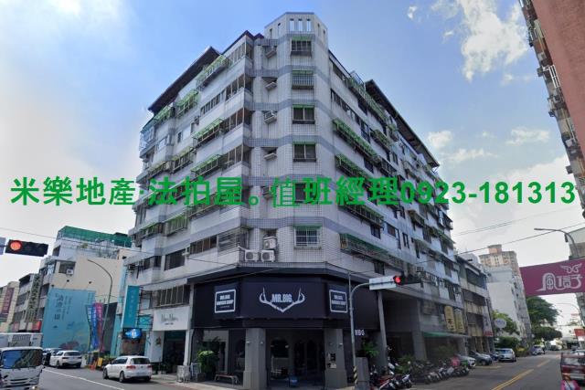 台中法拍華廈-7