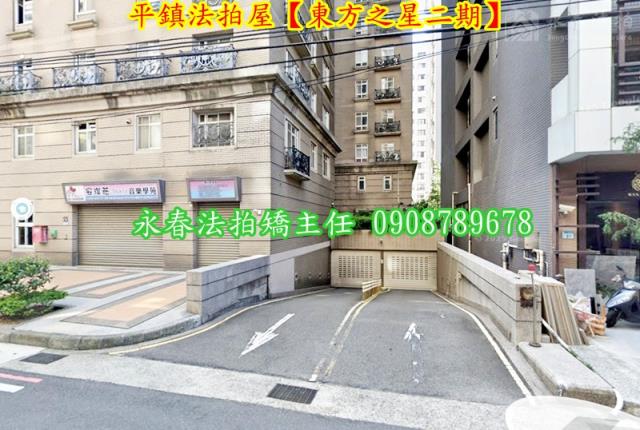 平鎮大樓法拍-4