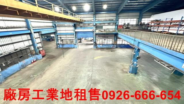 蘆竹廠房-1