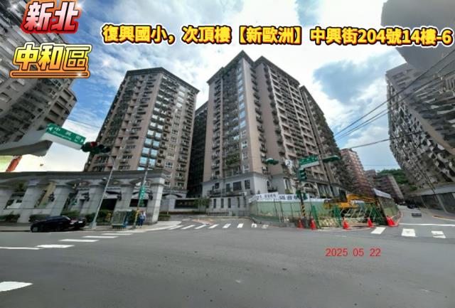 新北大樓法拍-1