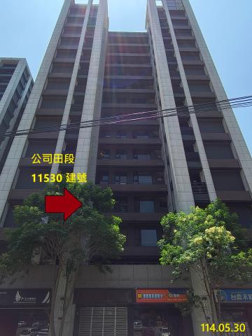 新北淡水法拍大樓-3