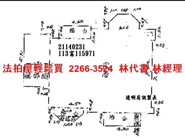 士林華廈拍賣-13