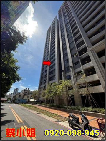 竹北十興路2房法拍屋