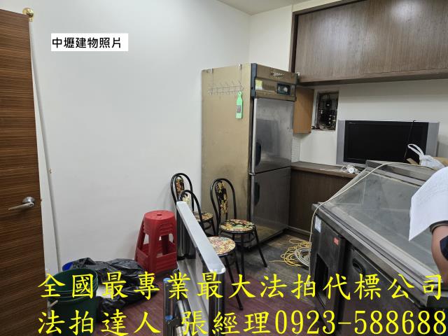 中壢店面法拍-4