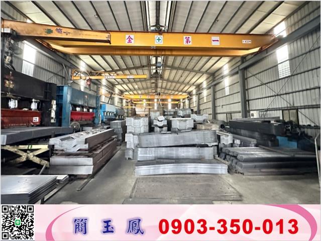 新北板橋廠房-1