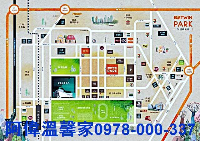 苗栗頭份大樓-2