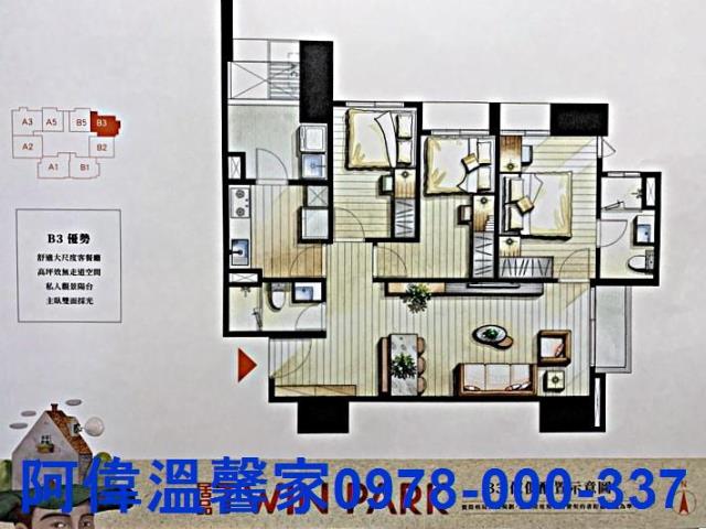 苗栗頭份大樓-8