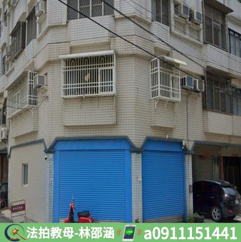 高雄林園法拍公寓-4