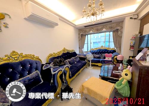 桃園桃園區大樓拍賣-1