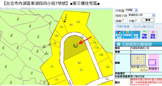 內湖大樓法拍-8