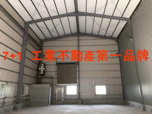 大寮廠房-1