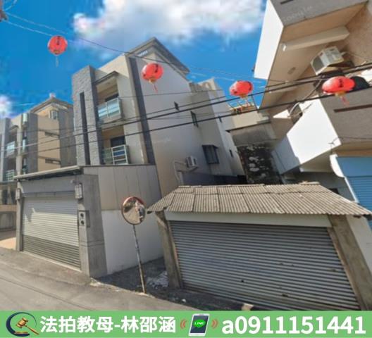 嘉義西區透天法拍-3