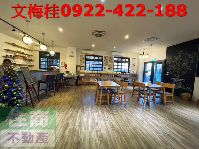 宜蘭蘇澳廠房-1