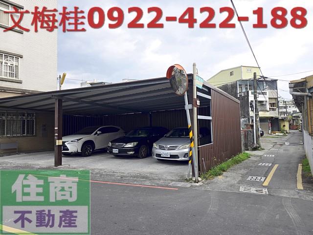 宜蘭宜蘭市透天-3