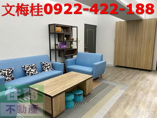 宜蘭宜蘭市華廈-1