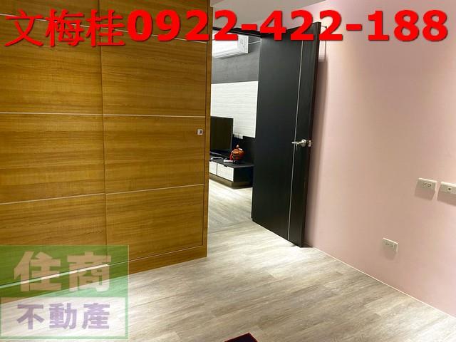 宜蘭宜蘭市華廈-5