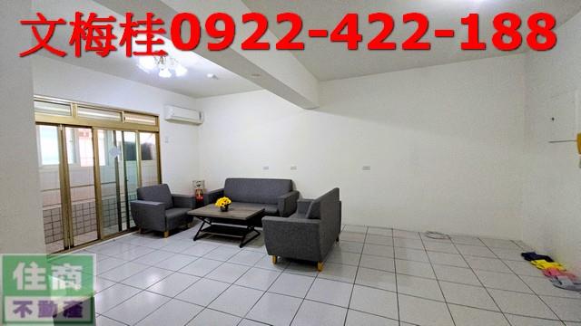 宜蘭宜蘭市華廈-2