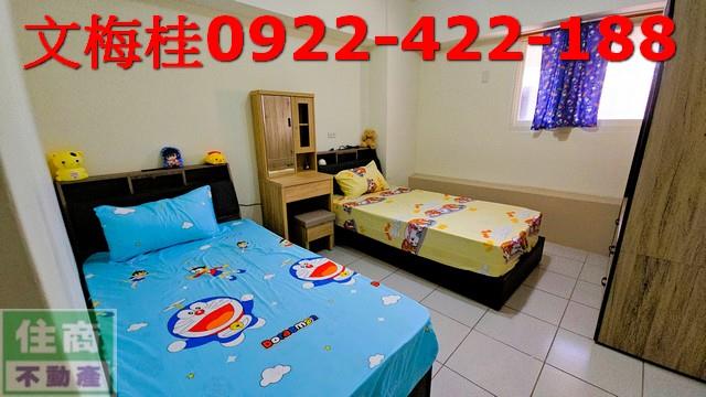 宜蘭宜蘭市華廈-7