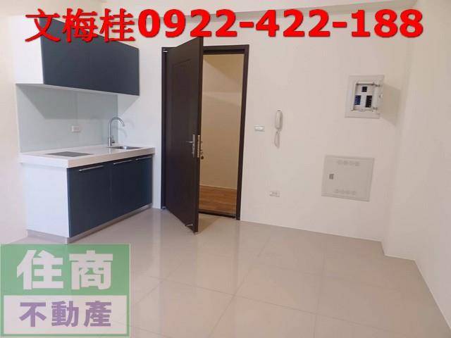 宜蘭羅東華廈-5