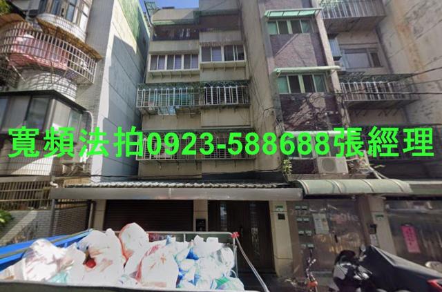 信義區法拍公寓-1