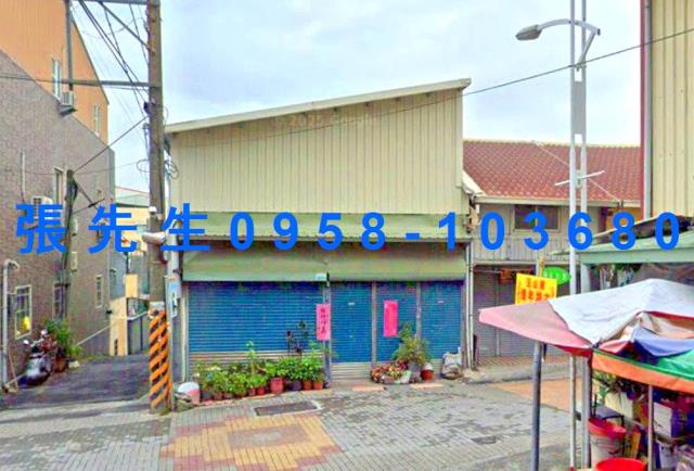 竹崎透天法拍-1