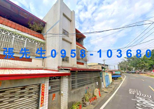 嘉義法拍透天-2