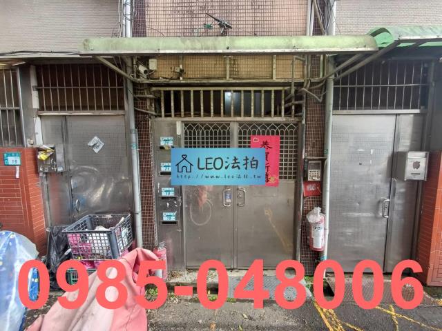 新北三峽拍賣公寓-7