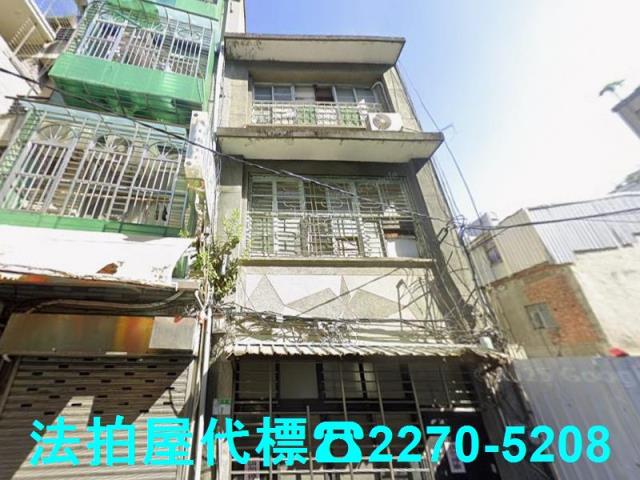 台北北投透天法拍-1