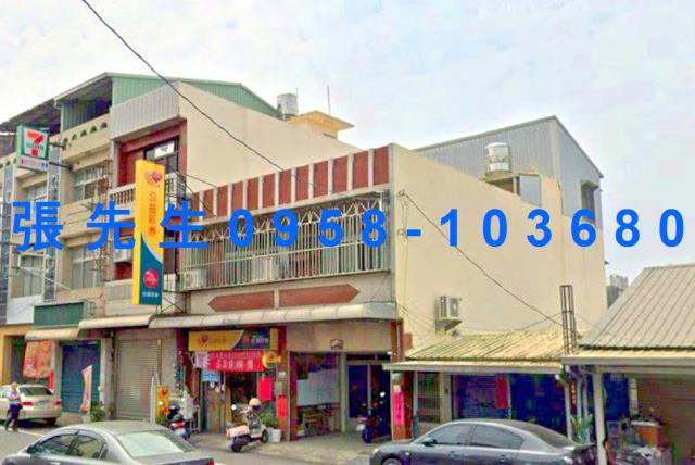 嘉義透天法拍-3