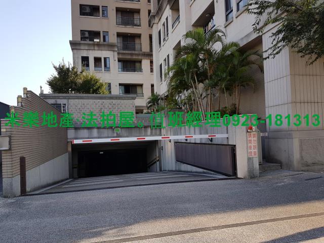 台中大樓法拍-2