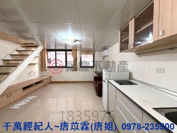 新竹竹北華廈-1