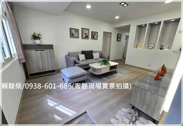 桃園龜山幸福國小公寓