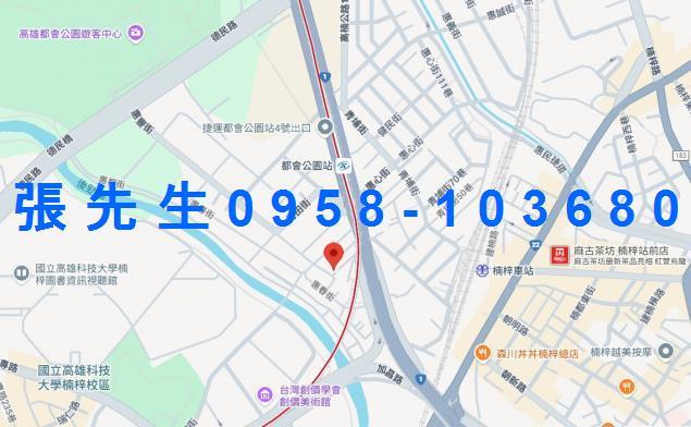 楠梓法拍公寓-2