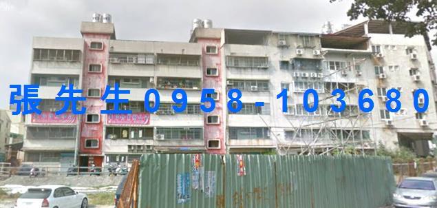 楠梓法拍公寓-1