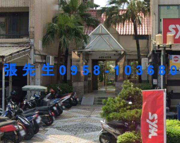 鳥松透天法拍-1